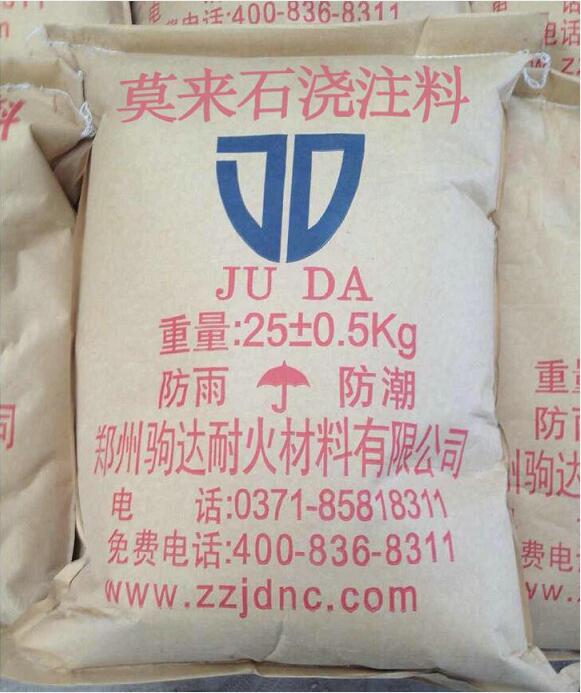 Ī��ʯ�ͻ�ע��